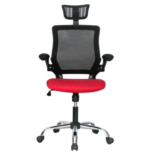Silla presidencial Atenas