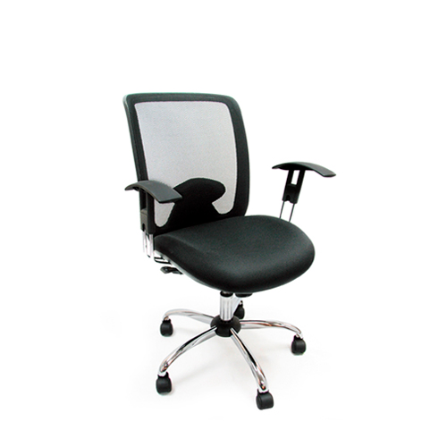 Silla Roma Gerencial Ergonómica
